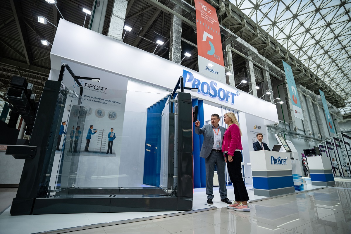 PFORT успешно представила биометрические системы быстрой регистрации и прохода на Finopolis-2019