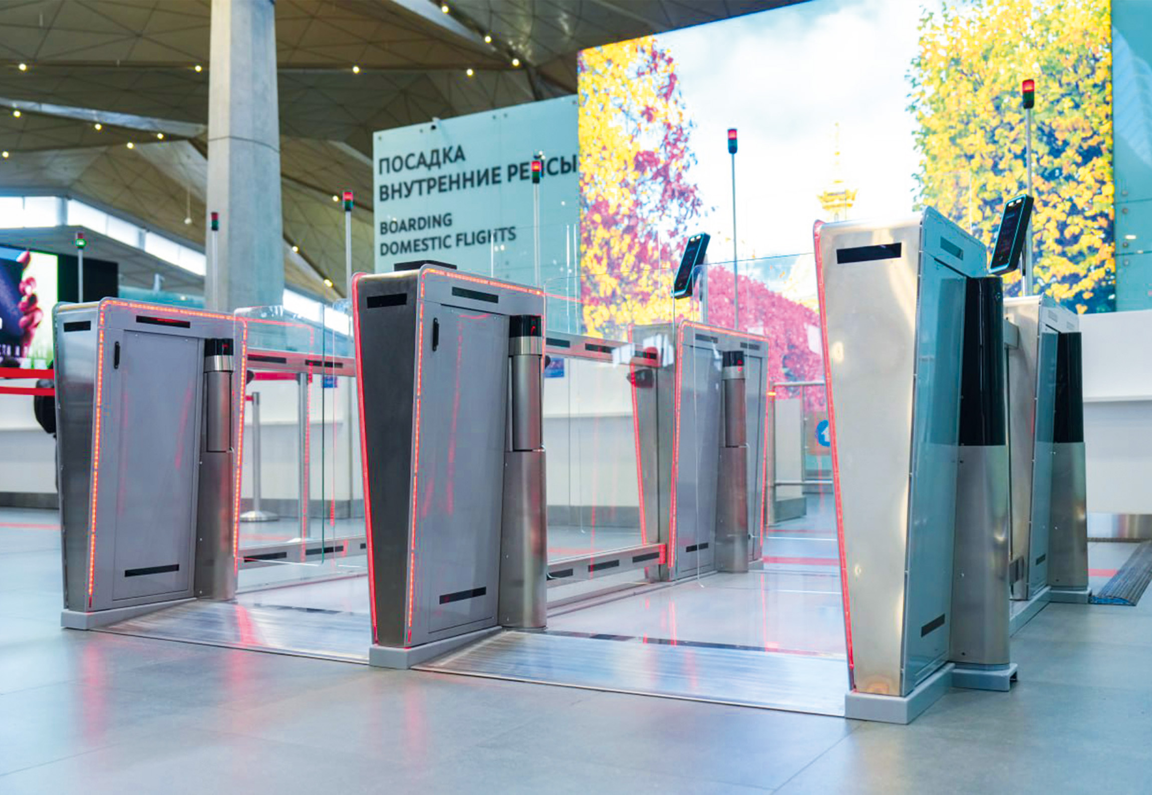 Шлюзы ТОР22Ш в аэропорту Пулково