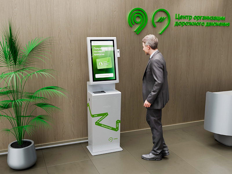 Терминалы регистрации КИУ8 в ЦОДД Москвы