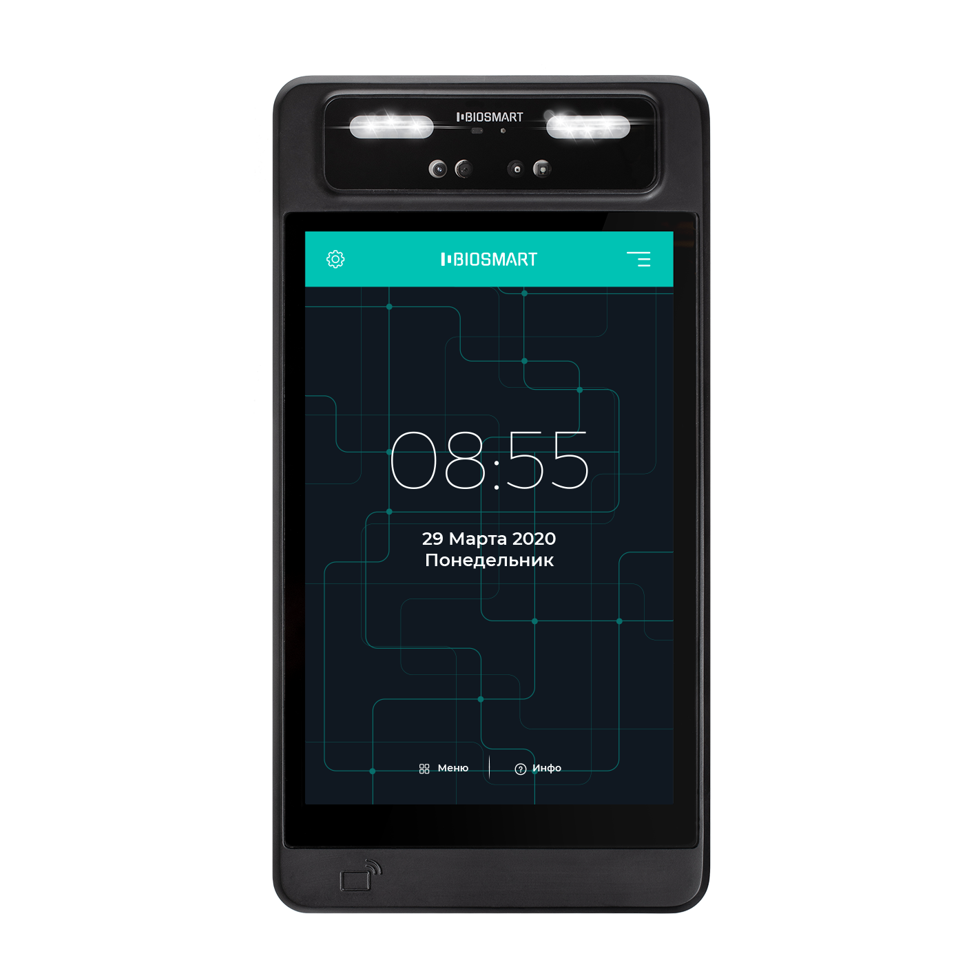 Biosmart Quasar