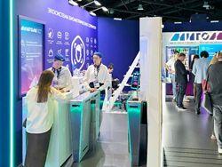 Интеллектуальные турникеты PFORT на ИТ-форуме «Цифровые решения»