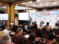 PFORT представил решения для аэропортов на VI Евразийском международном форуме «Пассажирские терминалы – 2025»